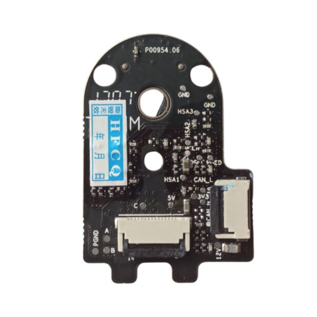 DJI Phantom 3 professional - Pitch Esc P00954.06