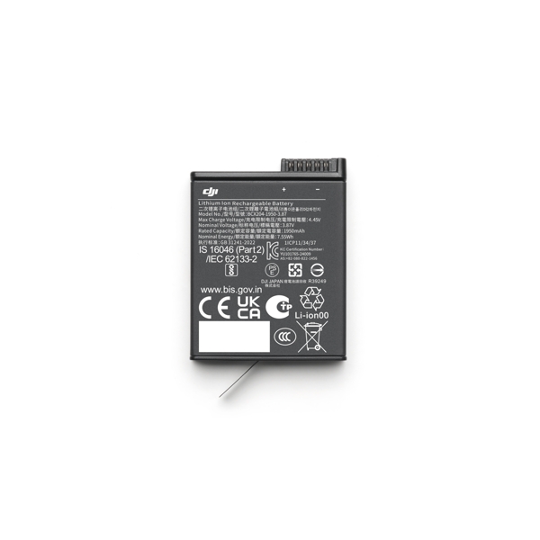 DJI Osmo Action 5 - Extreme Battery Plus 1950mAh