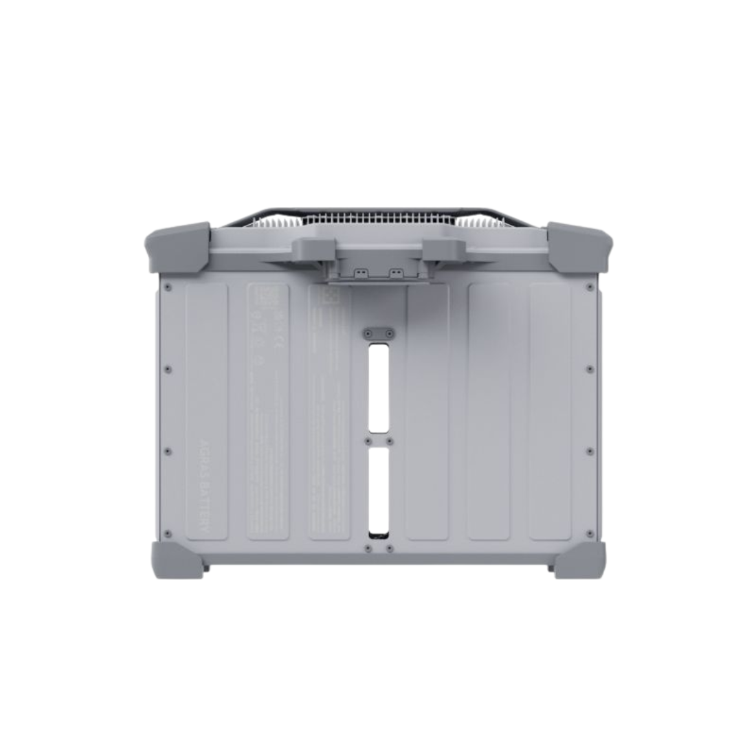 DB2160 Intelligent Flight Battery