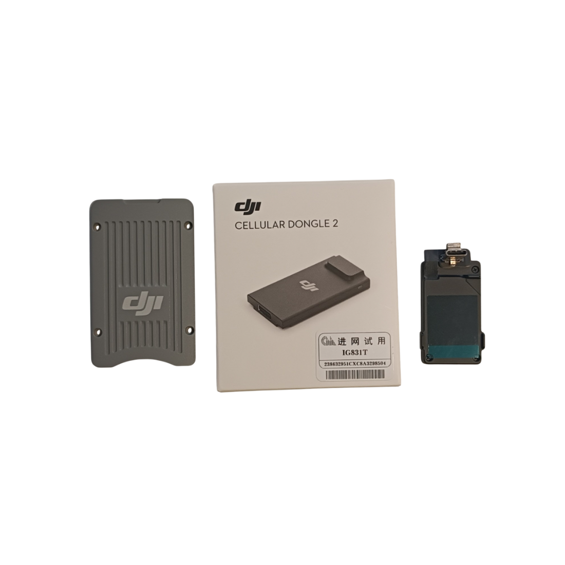 DJI FTS Module