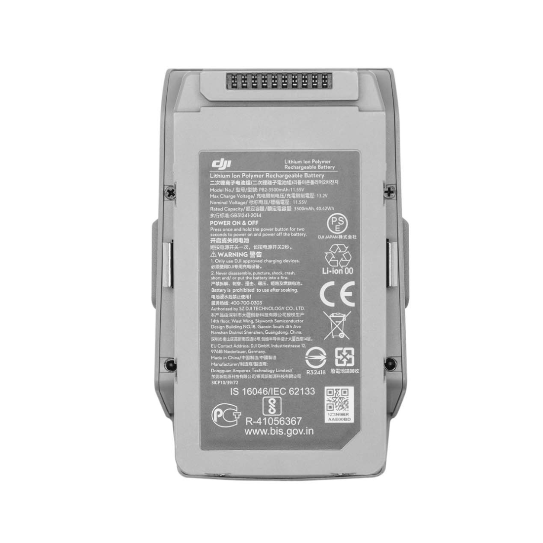 DJI Mavic AIR 2/AIR 2S  - Batteria Originale